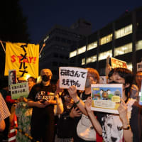 かつて石破茂自民党幹事長は特定秘密保護法案について「NSC（国家安全保障会議）が機能するためには秘密の保全が極めて重要」と強弁した。石破首相が参政党のスパイ防止法案を丸呑みする危険性も忘れないでね。