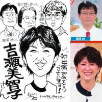 季節感がおかしい.｡. o(≧▽≦)o .｡.:*☆