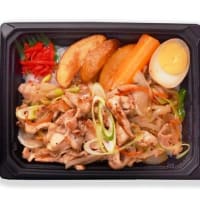 期間限定商品　若鶏のねぎ塩丼 発売中！