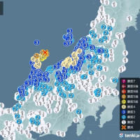2024年06月03日06時31分頃発生　最大震度：5強　震源地：石川県能登地方 