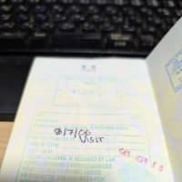 パスポート５冊目と、何度目かの国外運転免許証発給