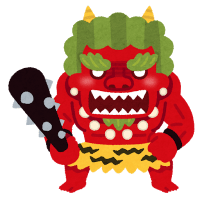 ゴジラ がいた
