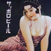 先生の宿題３