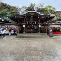 雨の鎌倉　江ノ島