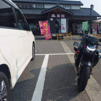 山形福島９ラインライド２０２５（後編：ミッションコンプ）