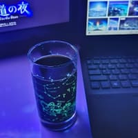 宇宙が好き