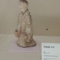 「灰陶加彩　女子 」　　　大阪市立美術館『特別展　　華風到来ーチャイニーズアートセレクション』から