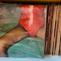 初夏の100曲：ボズ・スキャッグス 「トワイライト・ハイウェイ」1980