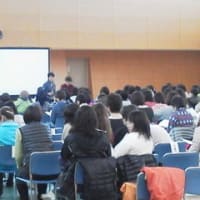 日本女子テニス連盟・ルール講習会
