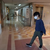 孫ちゃん家族が飛んできました　お父さんの治療記録　２５．６/１０