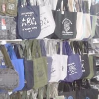 ウオーク同好会　　6月例会　　「航空自衛隊 岐阜基地を見学ウオーク」