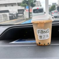 博多駅南　豊之茶 博多店