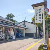 若桜鉄道・若桜駅