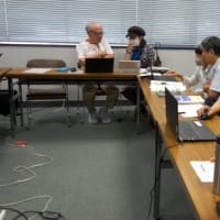 NPO法人 情報ボランティアの会･八王子