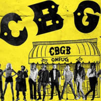 CBGB MOVIE.