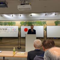 拡大役員会　講演会