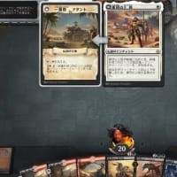 【アリーナ日誌：第2回】構築戦　赤黒ラクドス