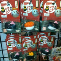 ダイソー２号店覗いて来ました。