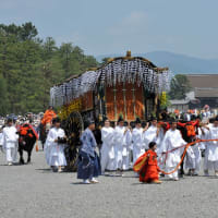 葵祭