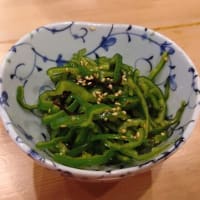 三崎港 サカナと酒菜 だ粋 DAIKI（神奈川県三浦市三崎）はとてもオススメ！