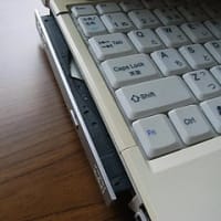 WindowsXPをWindows7に変更するついでにIDE/PATAのHDDハードディスクもミニmSATAのSSDに交換してみた　７