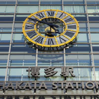 「言葉の面白さ～方言～」