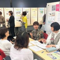 「AIと人と片付けの未来」茂木さんの講演から