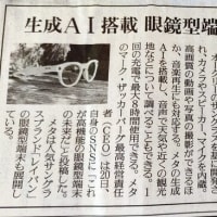 読み比べ ♪