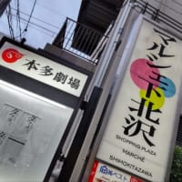 タチヨミ～最終巻～6/12（木）