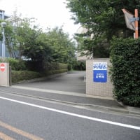 2025年参院選「創価学会世田谷平和会館の公明党ポスター」