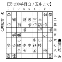 鉄道ファンが３時間10分を狙ったのか