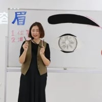 「いつものあなた」と「笑顔」を届けたい