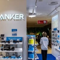 Anker モバイルバッテリー4製品を自主回収　発火懸念で米中計200万台超がリコール対象