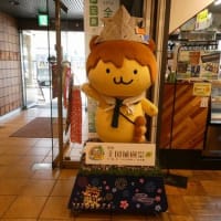 また行ったのかよ！と言われそうで怖い。