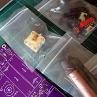 ＳＤＲで短波放送を聞いてみる（2）
