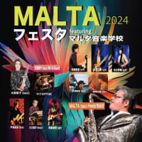MALTA フェスタ　2024🎷🎷🎷🎷
