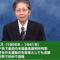 小池百合子は移民一千万人計画のリーダーらしい？【自民党移民議連の会長】