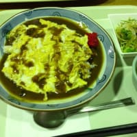 さんさんの湯