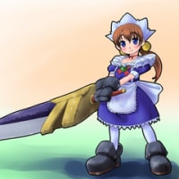週末の過ごし方