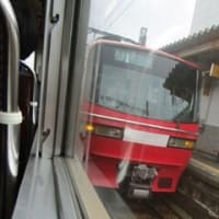 名古屋鉄道