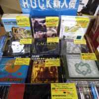 2025/06/10新入荷中古ＣＤ