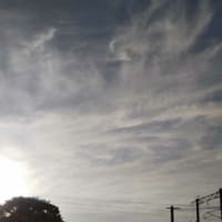 龍神雲