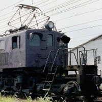 ＥＦ１８３２