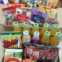 フードドライブ　　活動紹介