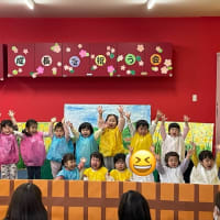 🌸成長を祝う会🌸