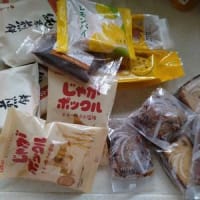 あらま、お菓子が一杯。