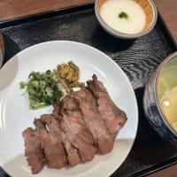 帰国しました
