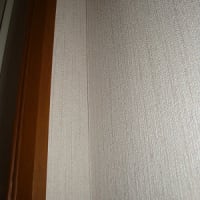クロス・クッションフロア
