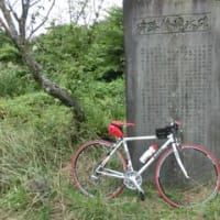 輪行旅行のすすめ　　～初めての峠～　碓氷峠2