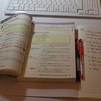 英語の勉強１日目☆